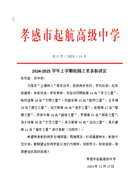 03a38a18f0ccf31ffbc01f26cabce6a