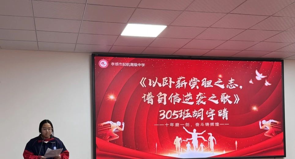 微信圖片_20250331112436