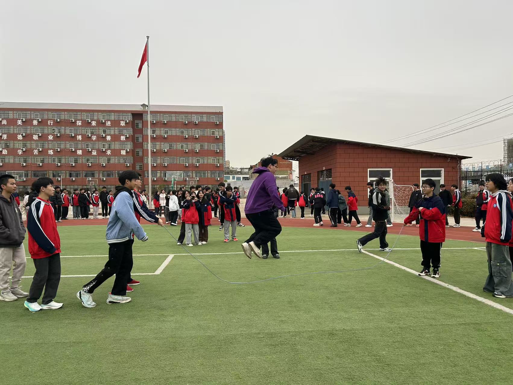 微信圖片_20250331145905