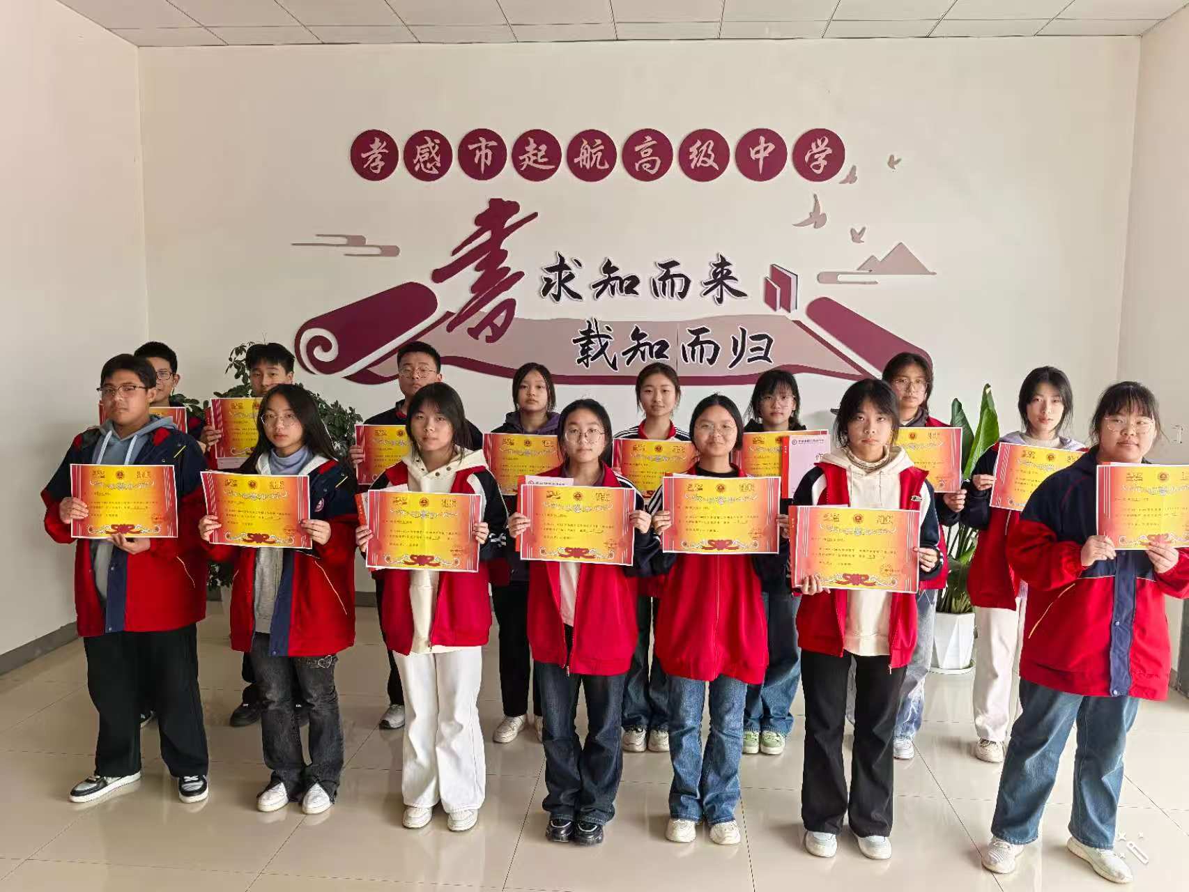 微信圖片_20250401094541