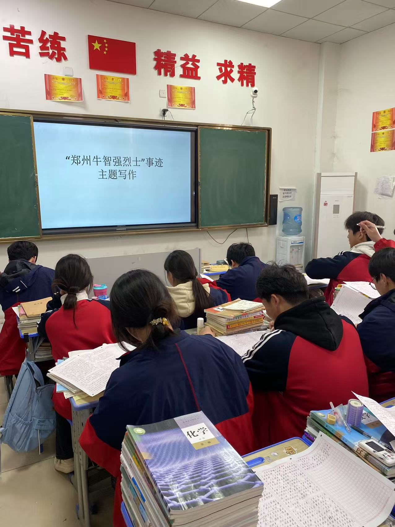 微信圖片_20250401094604