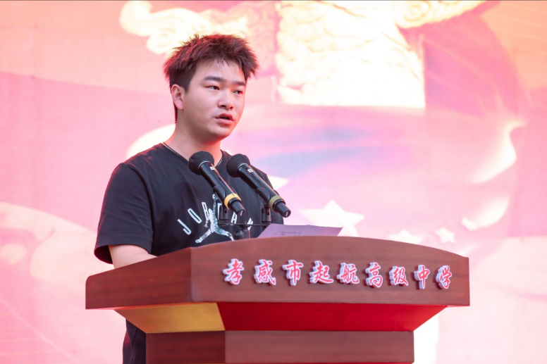 微信圖片_20250512091906