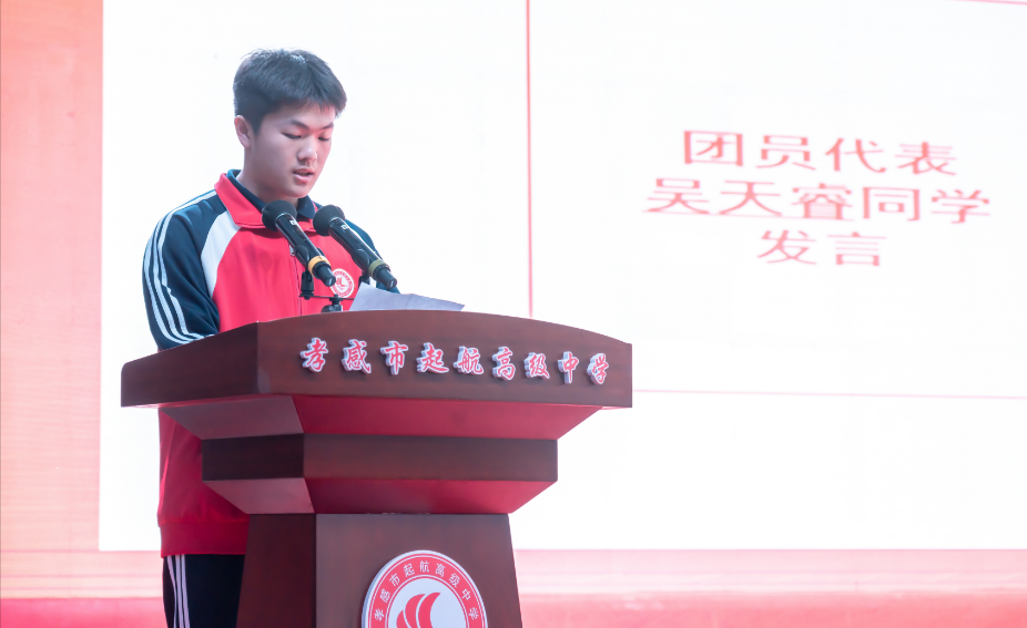 微信圖片_20250512091932