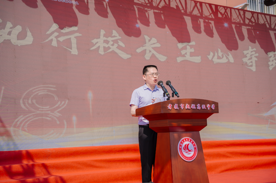 微信圖片_20250512095657