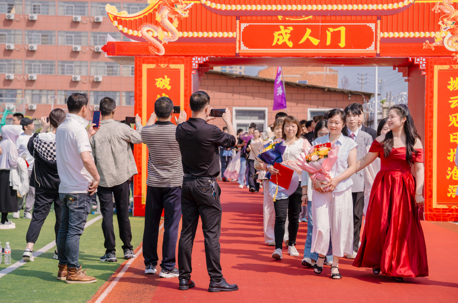 微信圖片_20250512095740