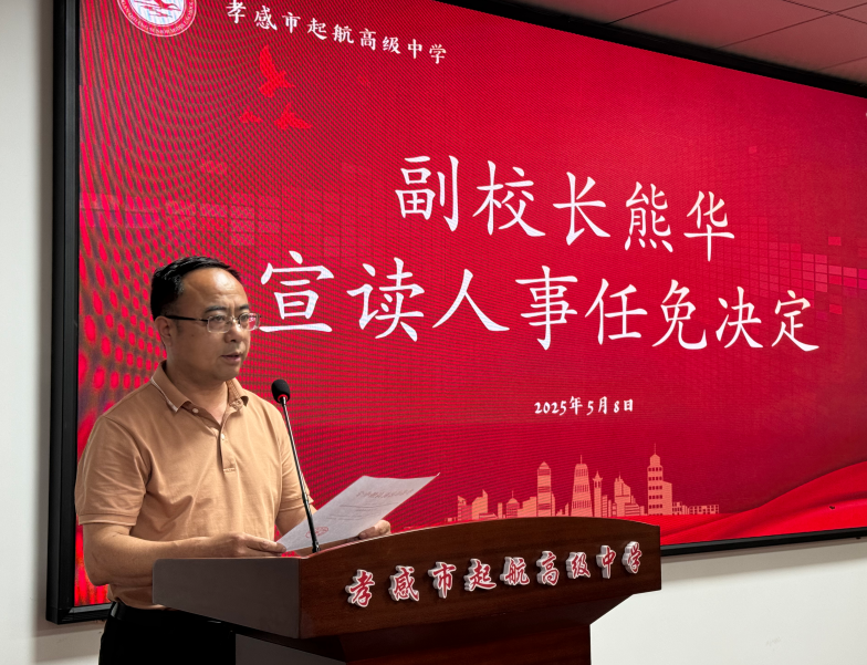 c4d2a2f880a6c7ffb680959b10082f6