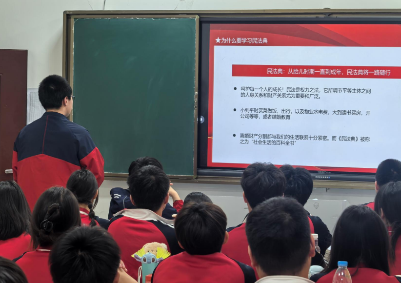 971dff1dc28a68969d05885c22bbb29