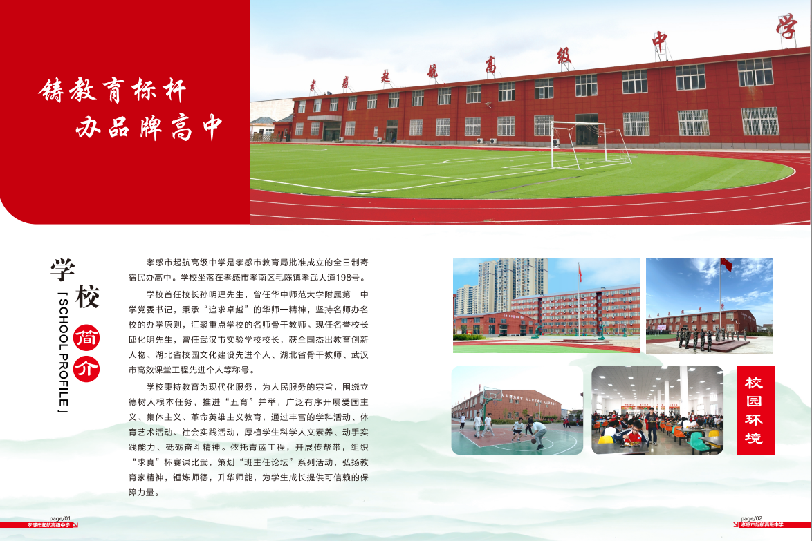 微信圖片_20250516083941